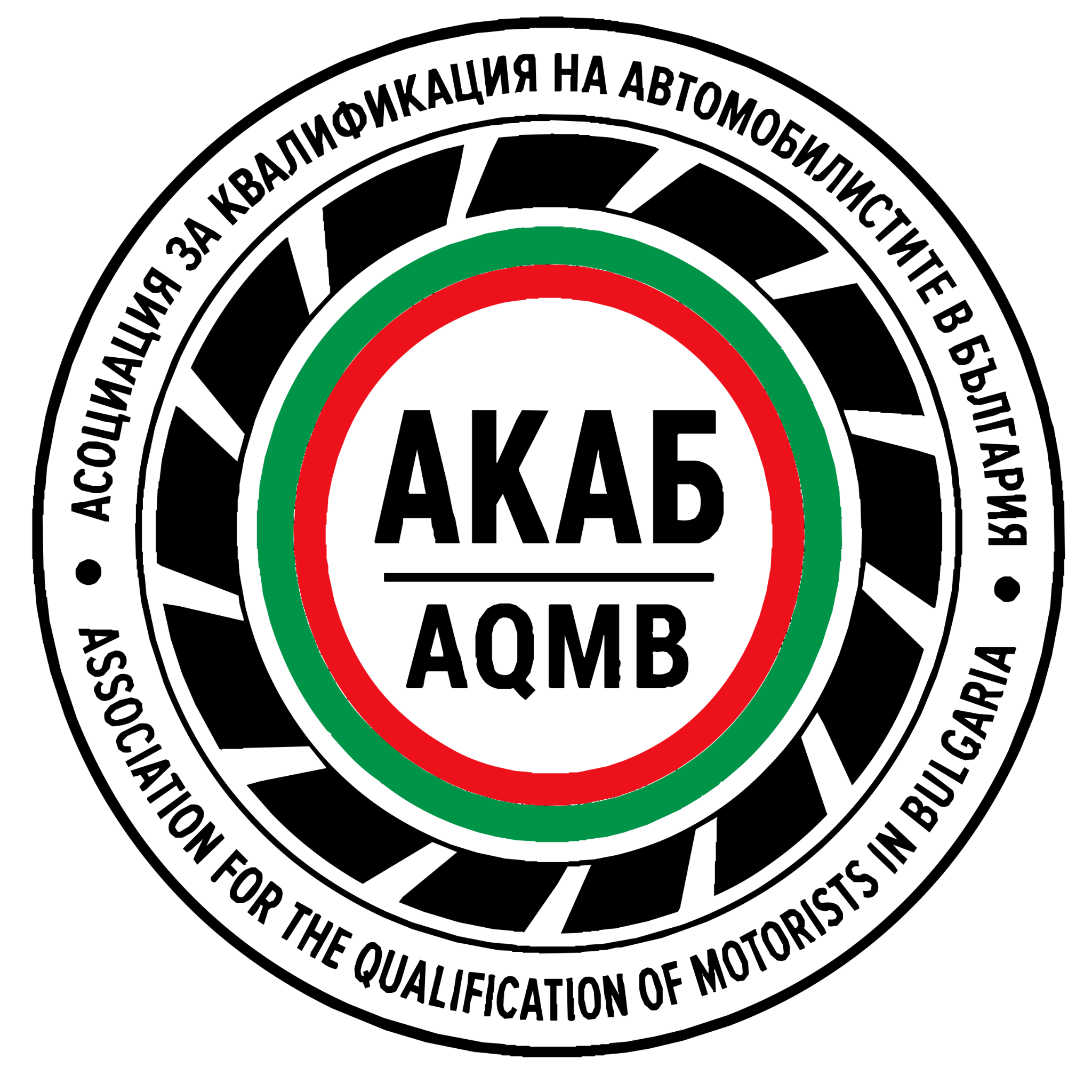 АКАБ